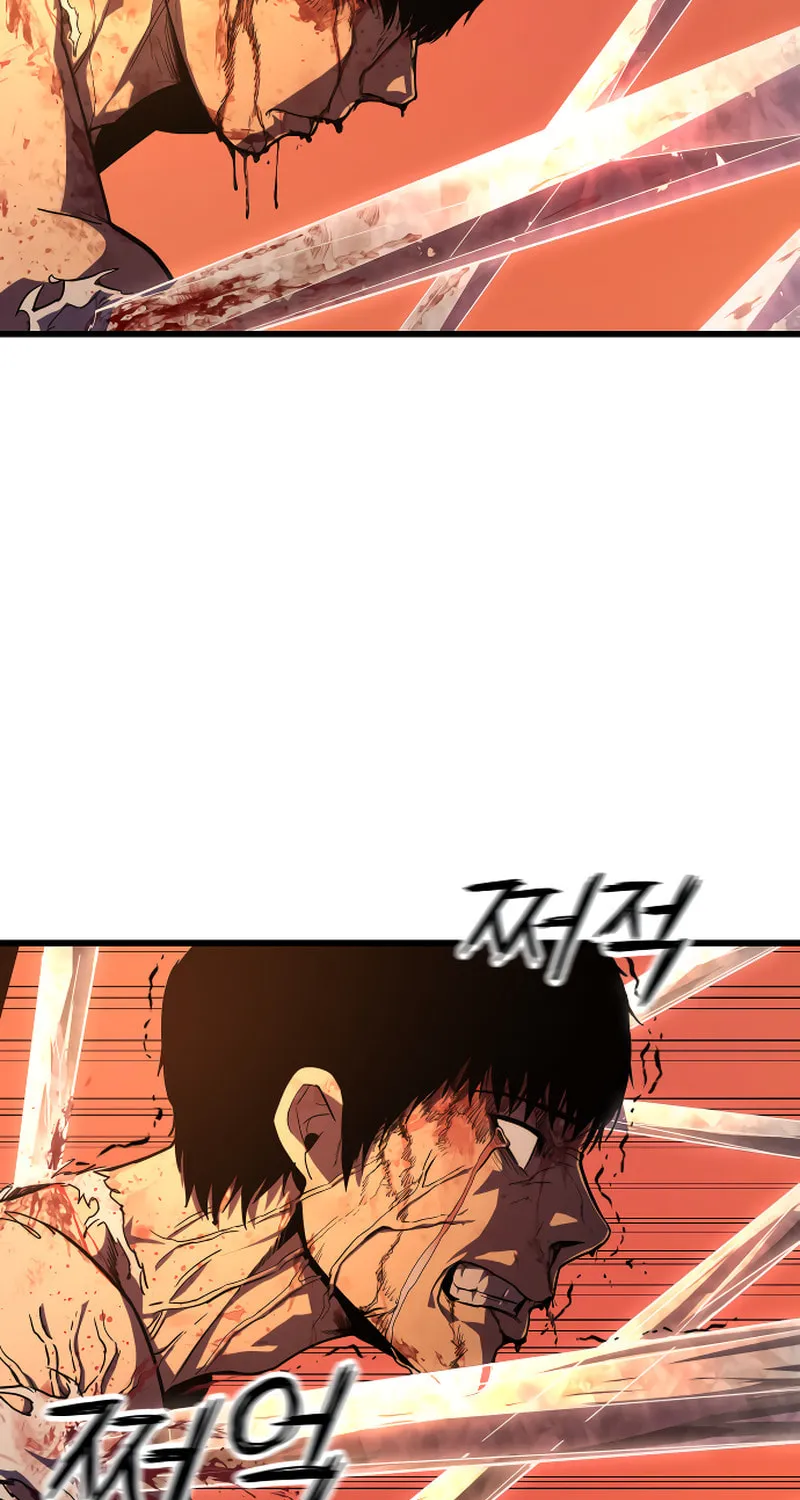 Read Bones chapter 1 image 112 on Lezhin