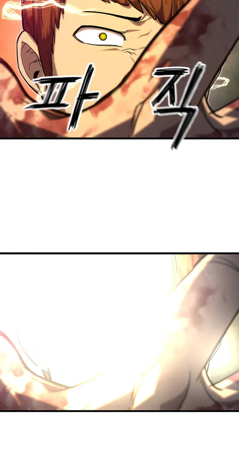 Read Bones chapter 1 image 122 on Lezhin