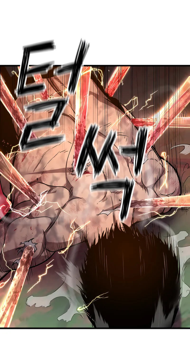 Read Bones chapter 1 image 128 on Lezhin
