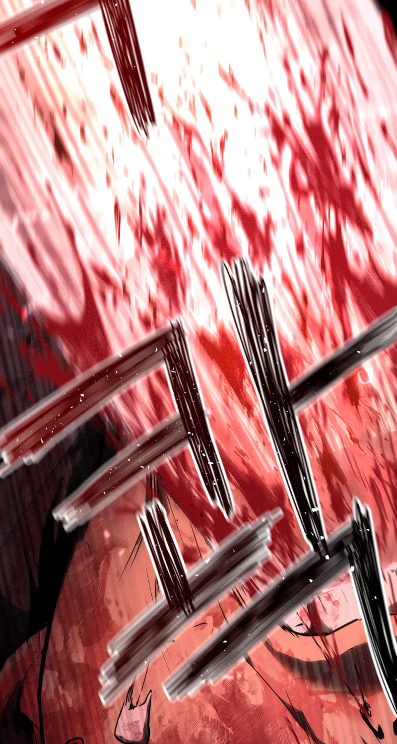 Read Bones chapter 1 image 144 on Lezhin