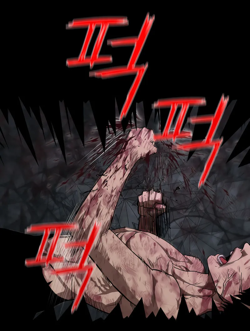 Read Bones chapter 1 image 174 on Lezhin