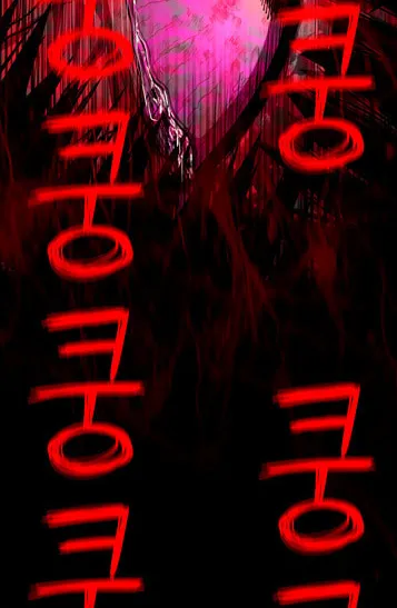 Read Bones chapter 1 image 188 on Lezhin