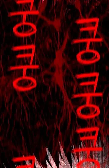 Read Bones chapter 1 image 190 on Lezhin