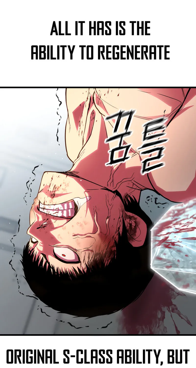 Read Bones chapter 1 image 21 on Lezhin