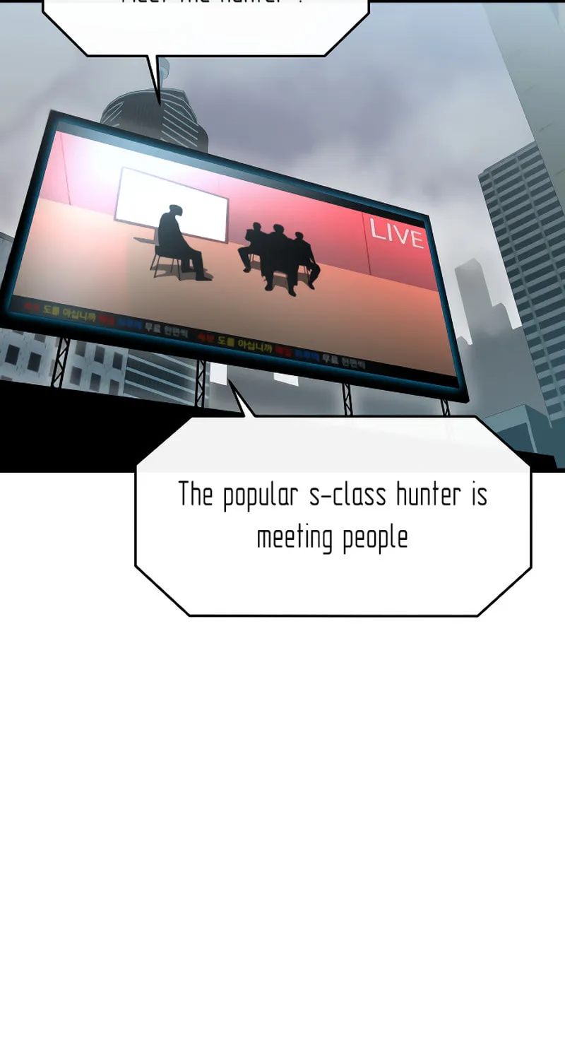 Read Bones chapter 1 image 239 on Lezhin