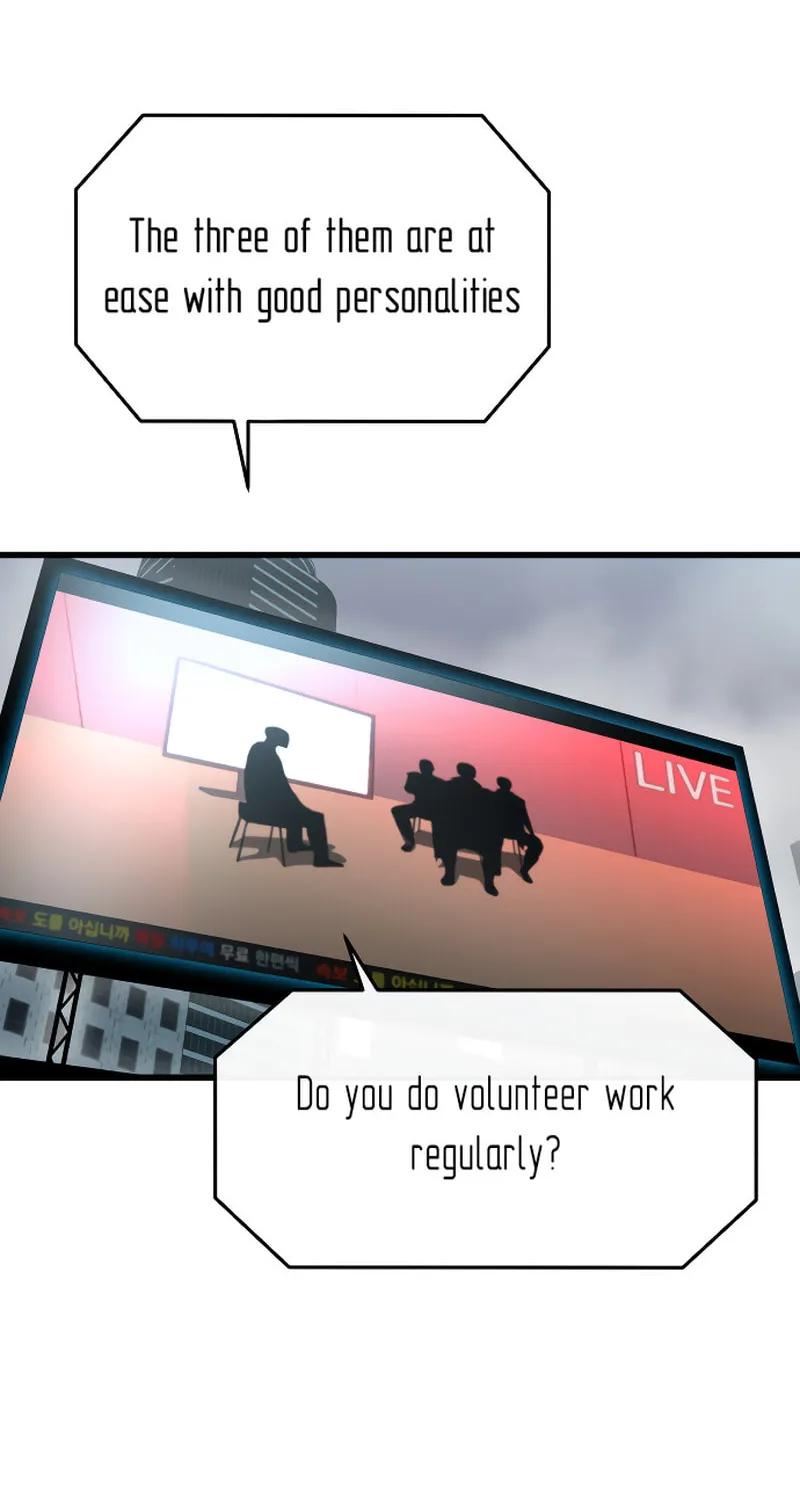 Read Bones chapter 1 image 240 on Lezhin