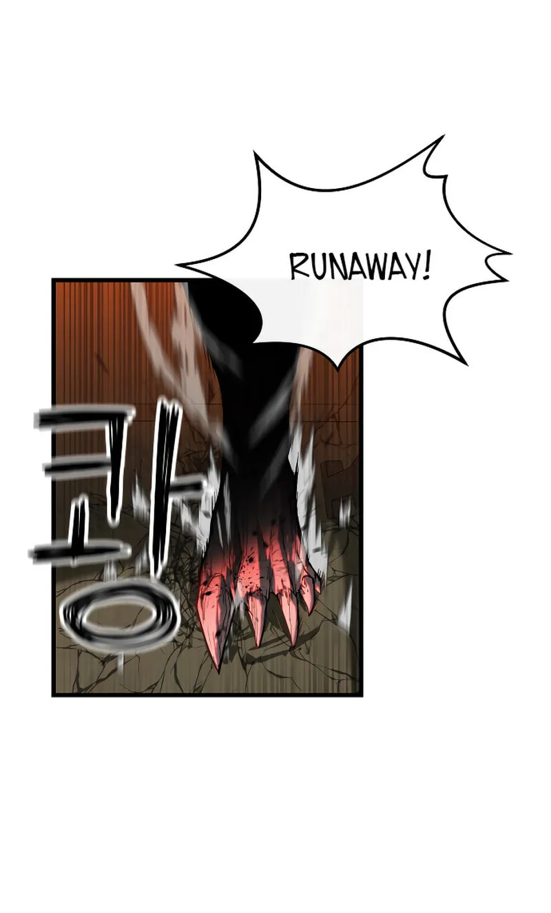 Read Bones chapter 1 image 259 on Lezhin