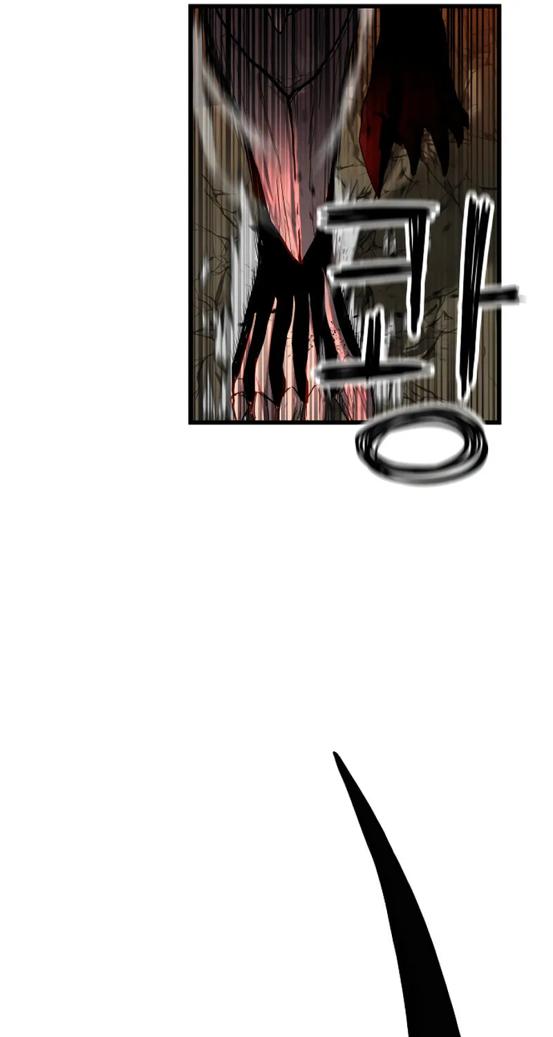 Read Bones chapter 1 image 260 on Lezhin