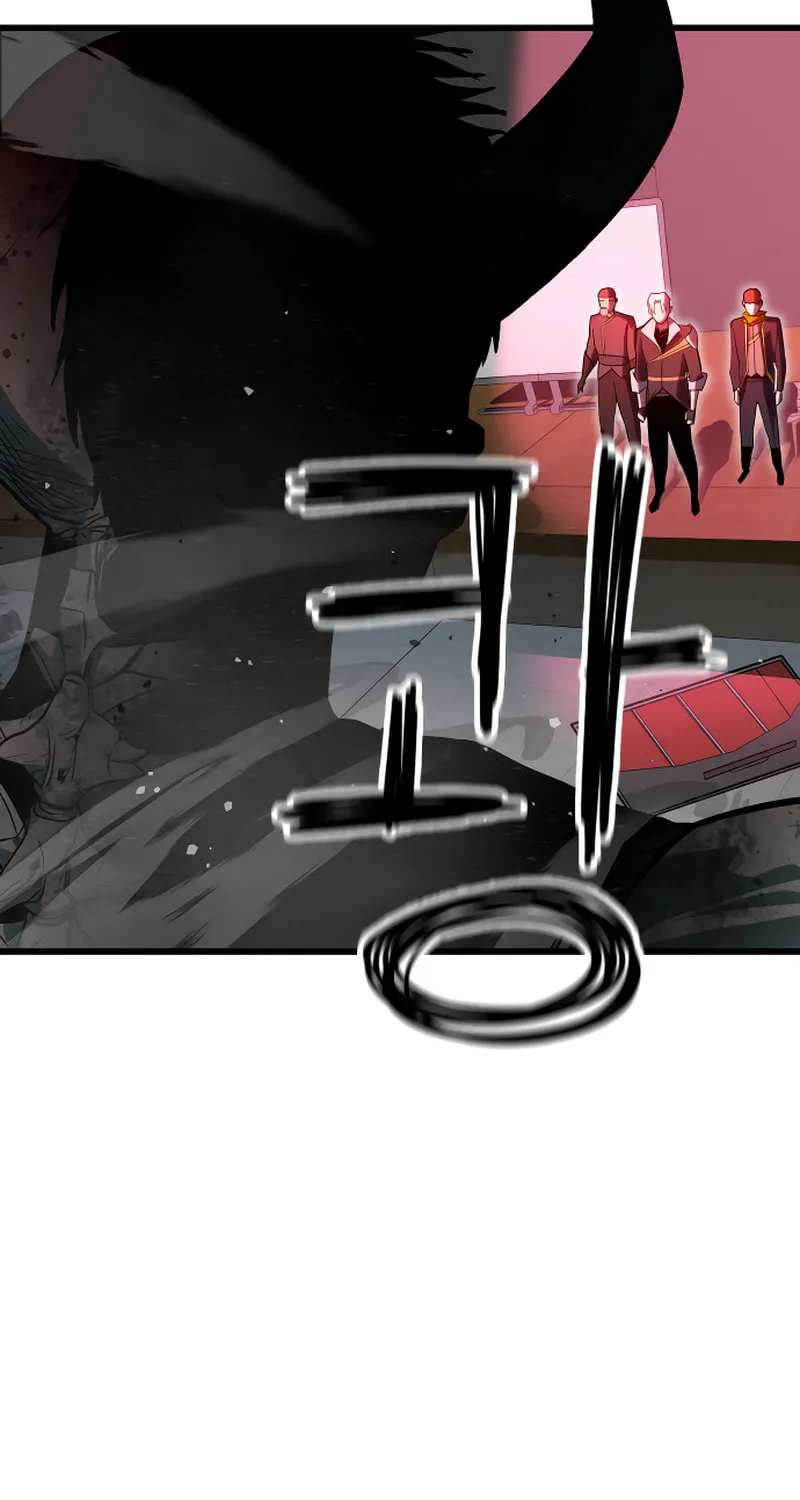 Read Bones chapter 1 image 261 on Lezhin