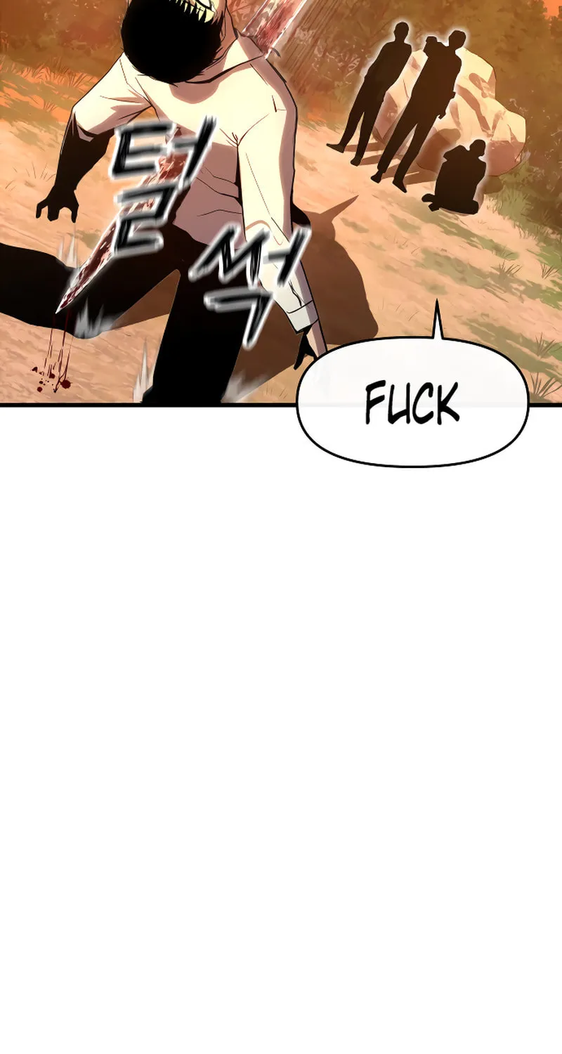 Read Bones chapter 1 image 95 on Lezhin