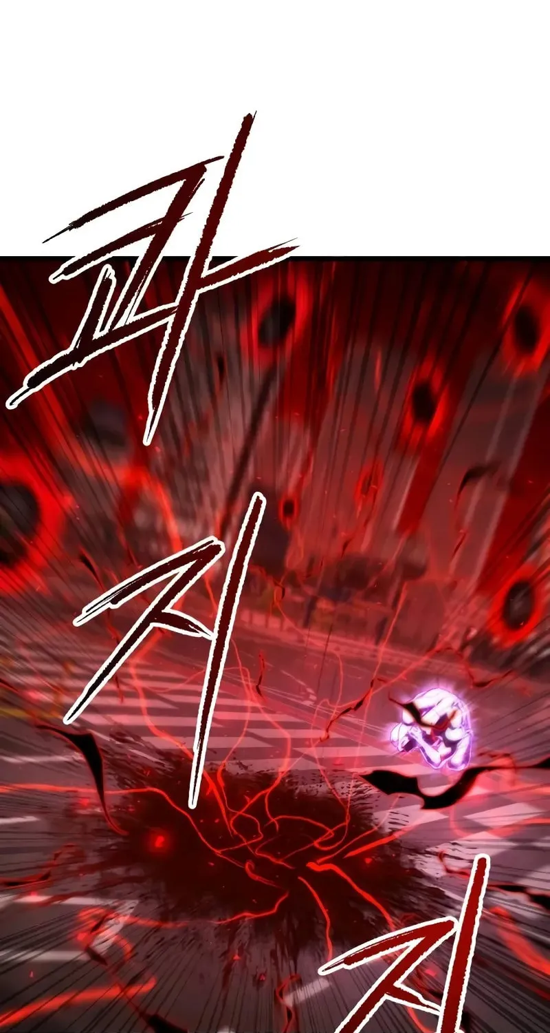 Read Bones chapter 10 image 127 on Lezhin