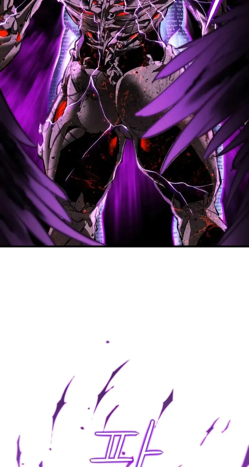 Read Bones chapter 10 image 13 on Lezhin