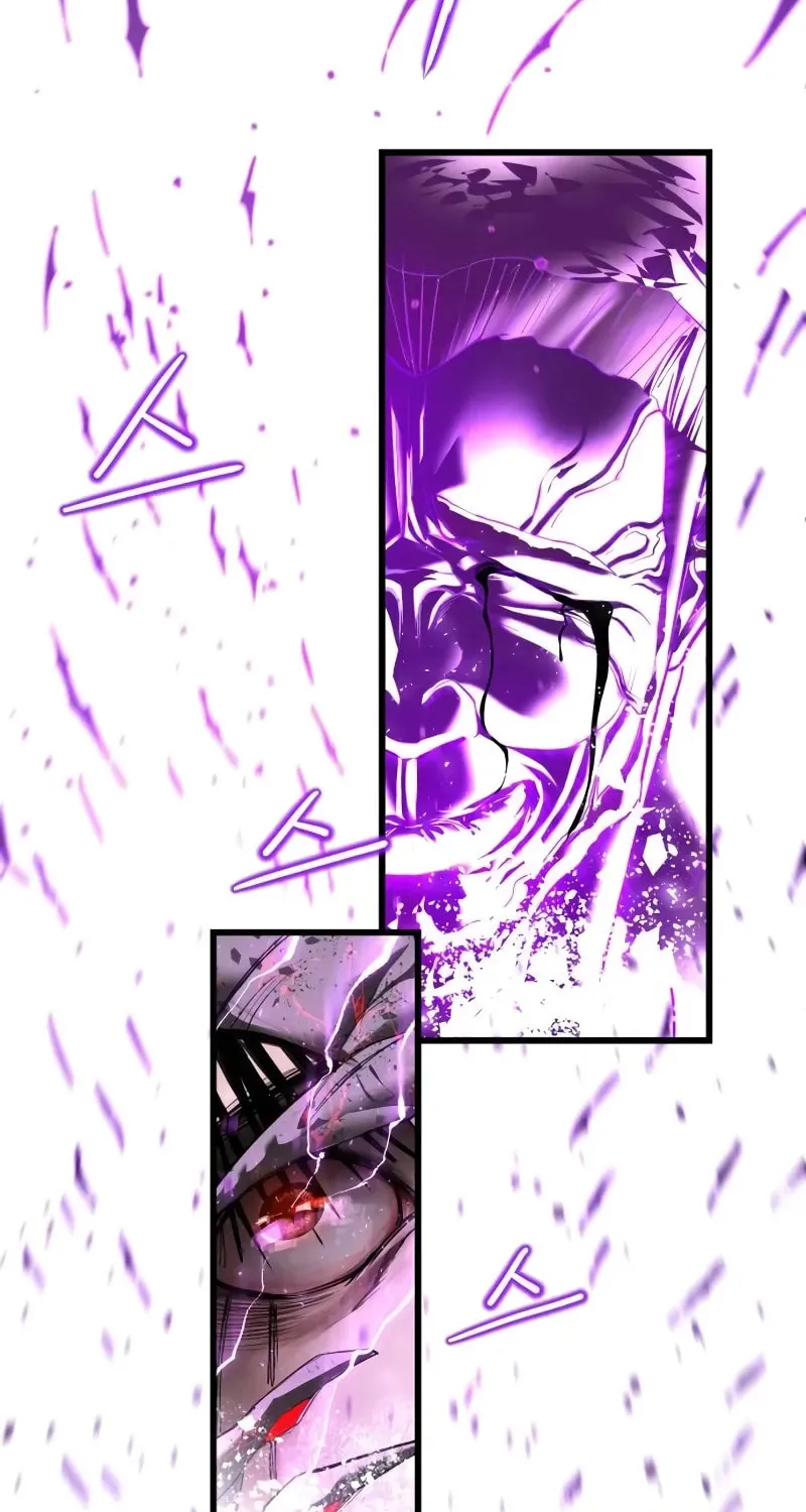 Read Bones chapter 10 image 14 on Lezhin