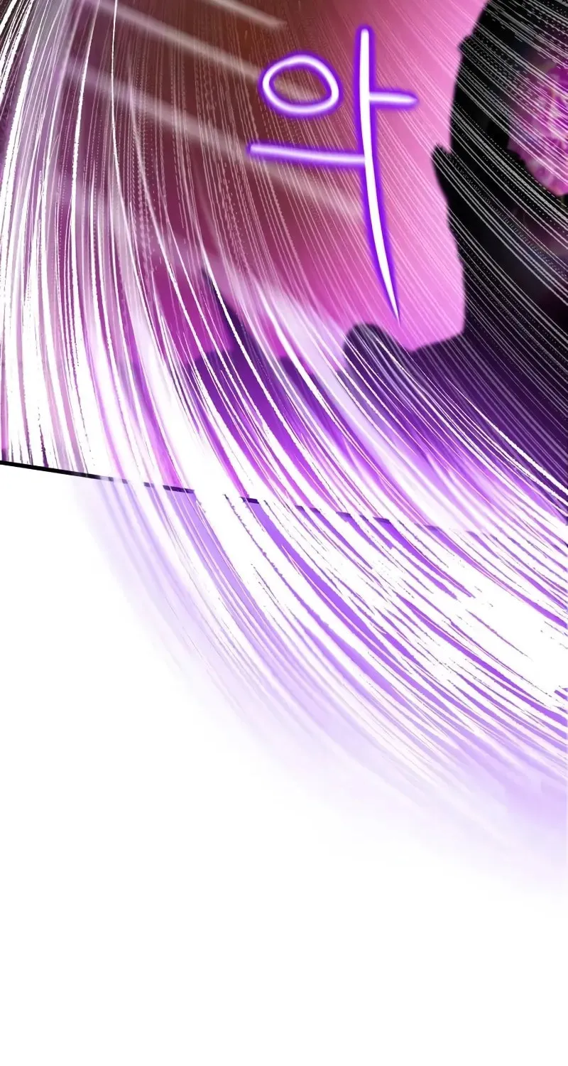 Read Bones chapter 10 image 32 on Lezhin