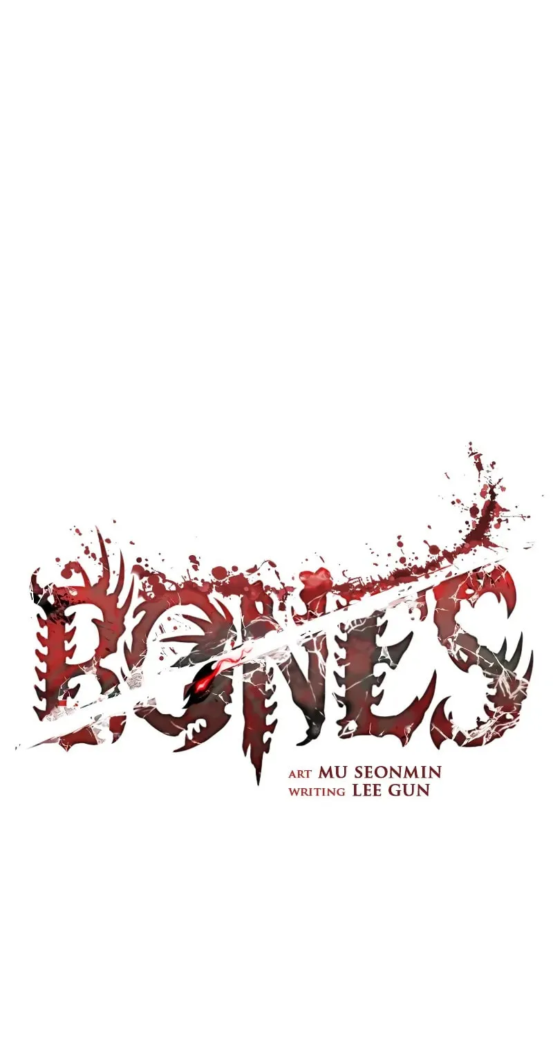 Read Bones chapter 10 image 6 on Lezhin
