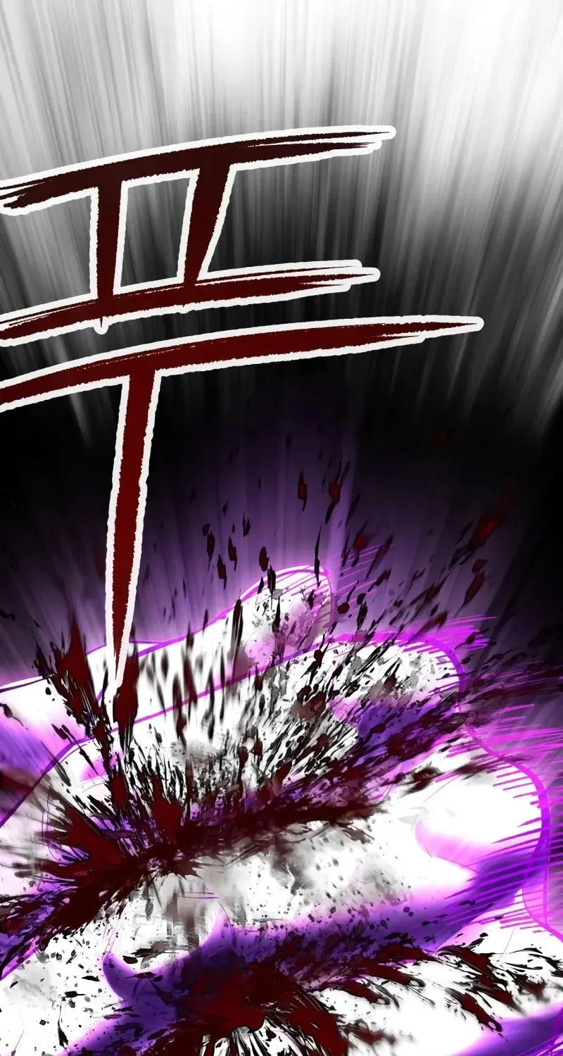 Read Bones chapter 10 image 60 on Lezhin