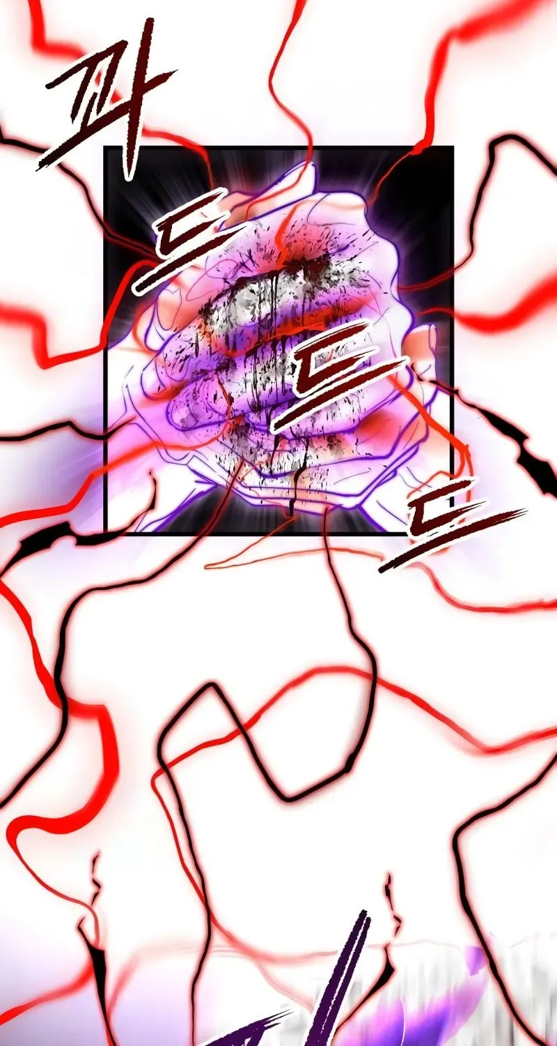 Read Bones chapter 10 image 63 on Lezhin