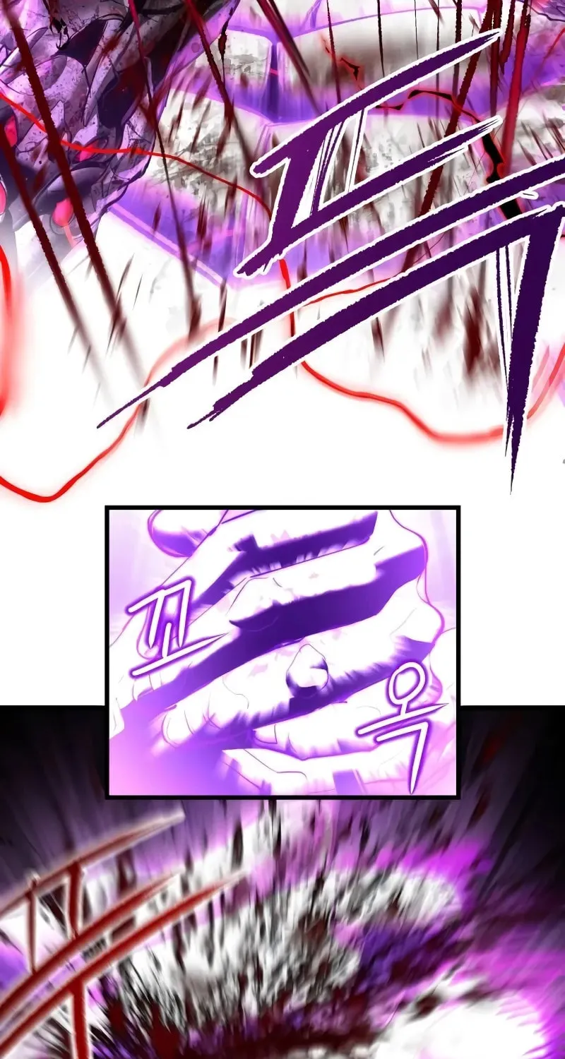 Read Bones chapter 10 image 65 on Lezhin
