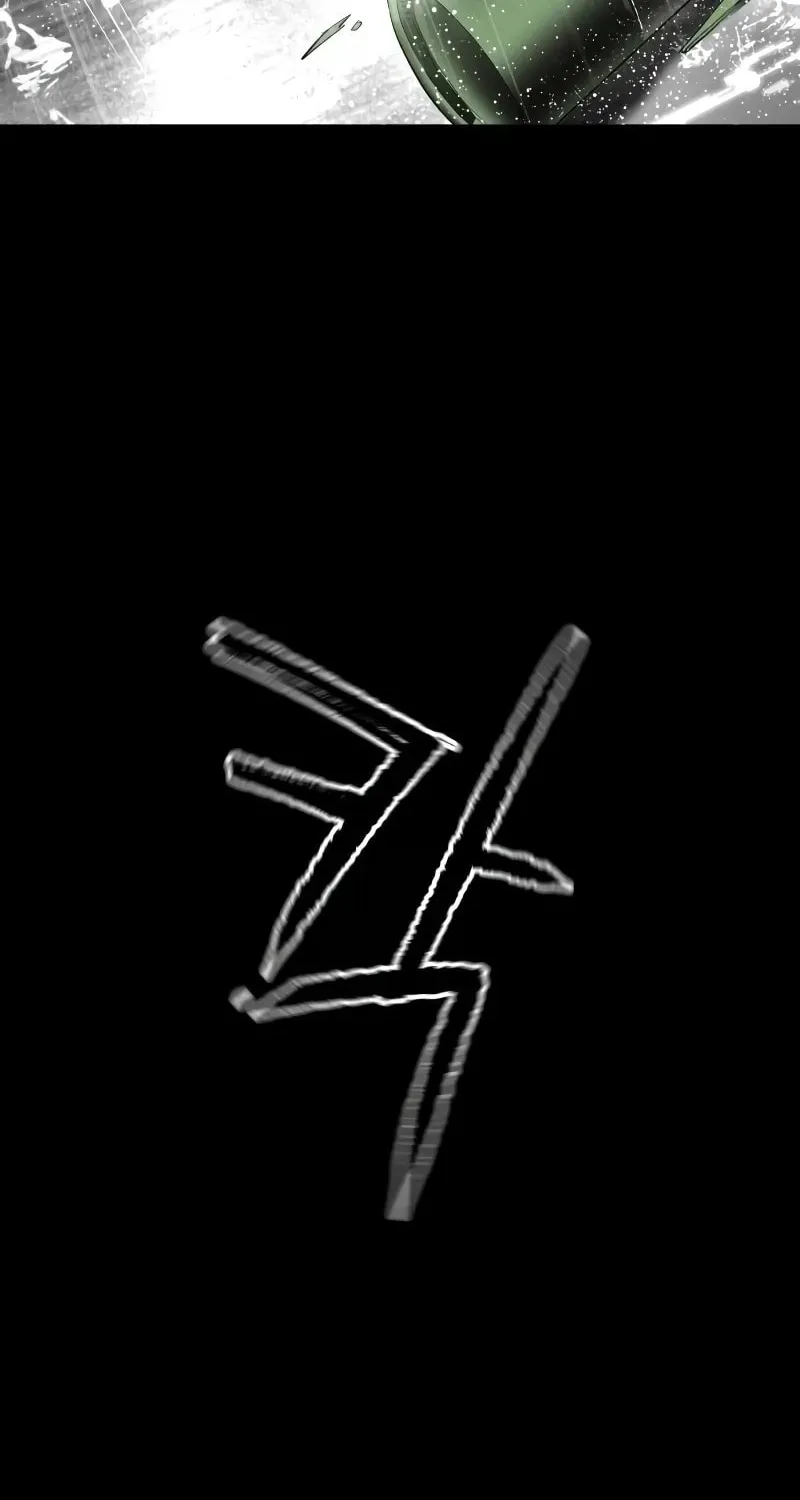 Read Bones chapter 11 image 107 on Lezhin