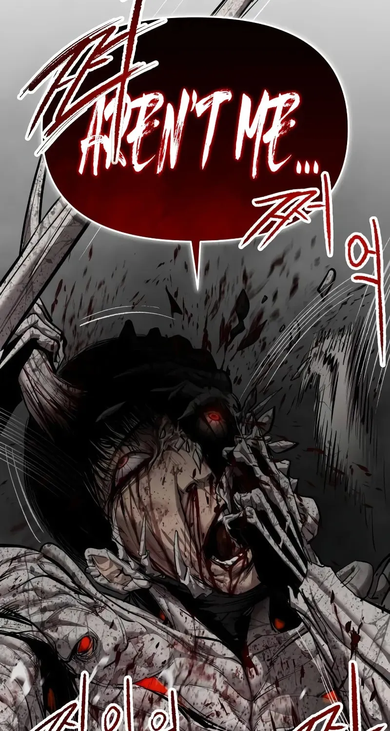 Read Bones chapter 11 image 33 on Lezhin