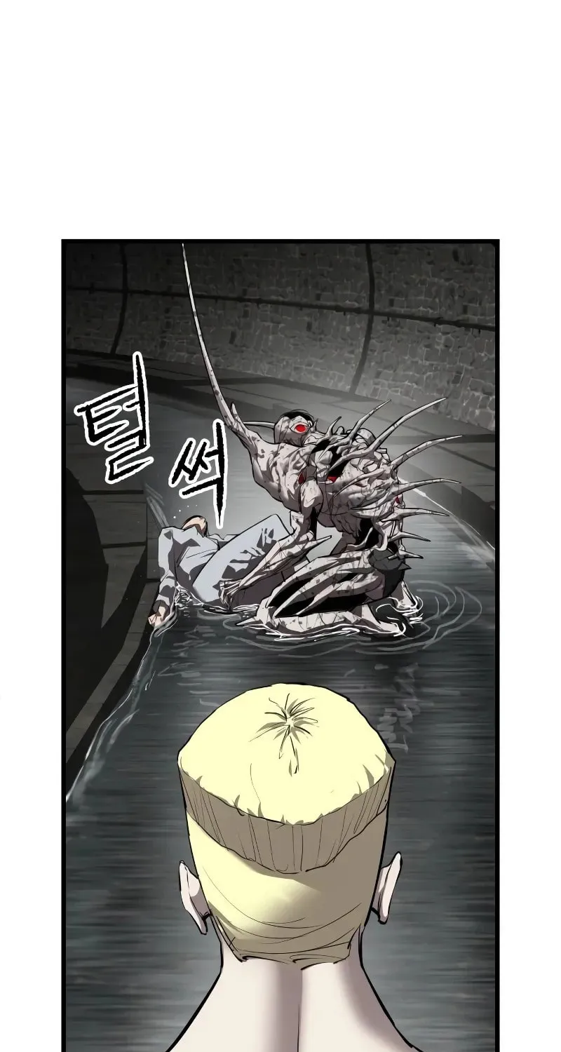 Read Bones chapter 11 image 39 on Lezhin