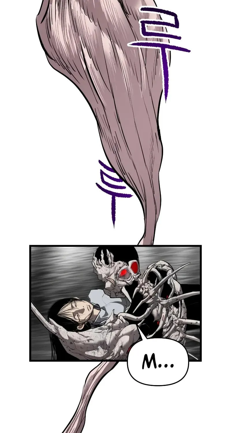 Read Bones chapter 11 image 51 on Lezhin