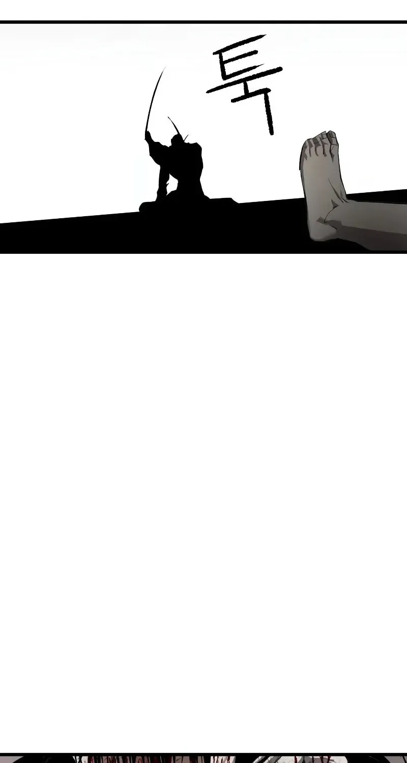 Read Bones chapter 11 image 54 on Lezhin