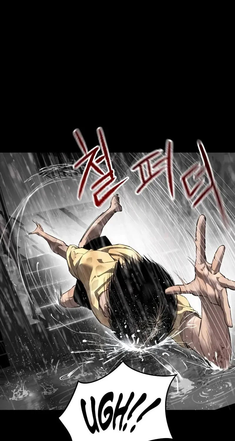 Read Bones chapter 11 image 90 on Lezhin