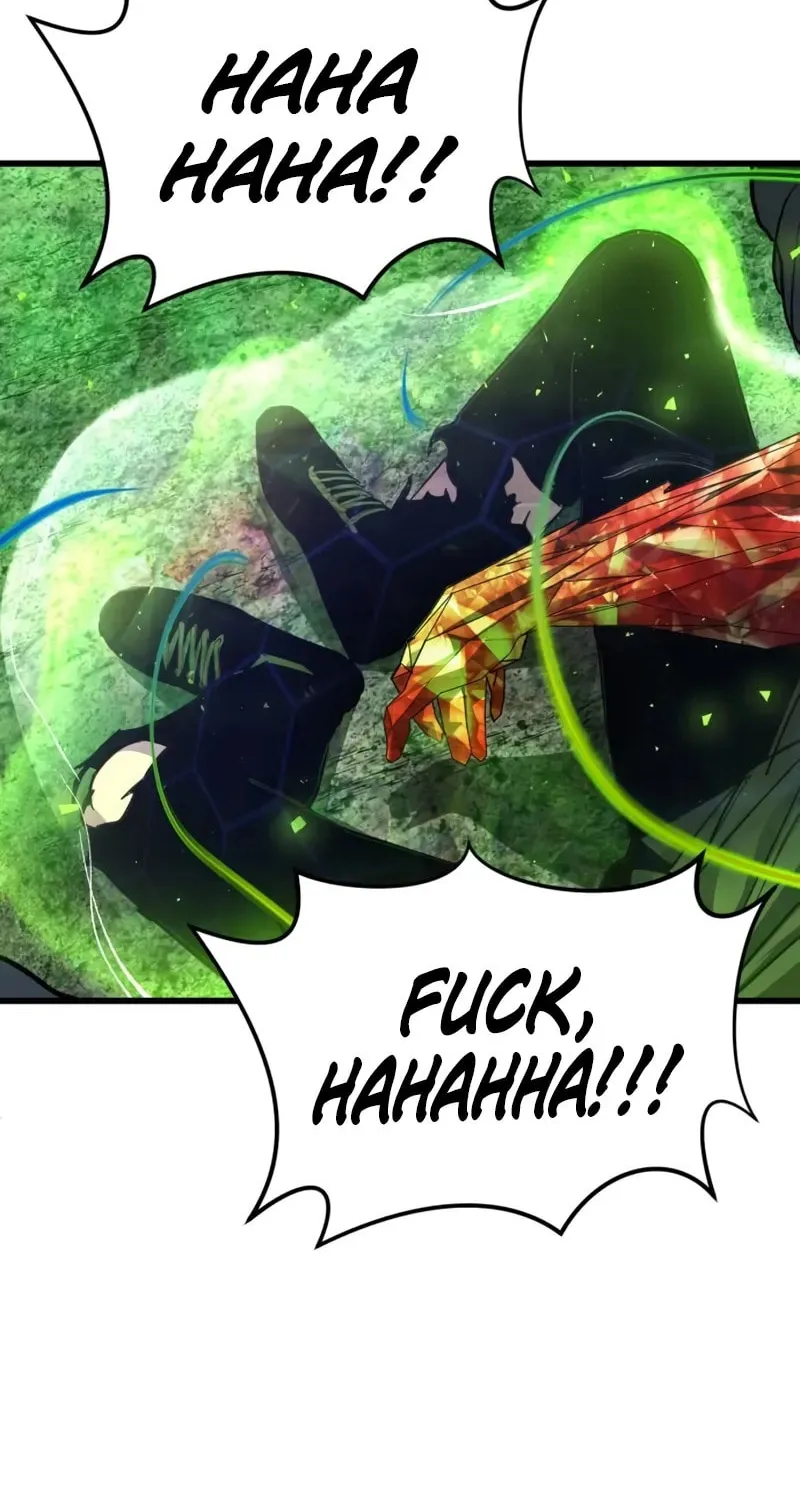 Read Bones chapter 12 image 125 on Lezhin