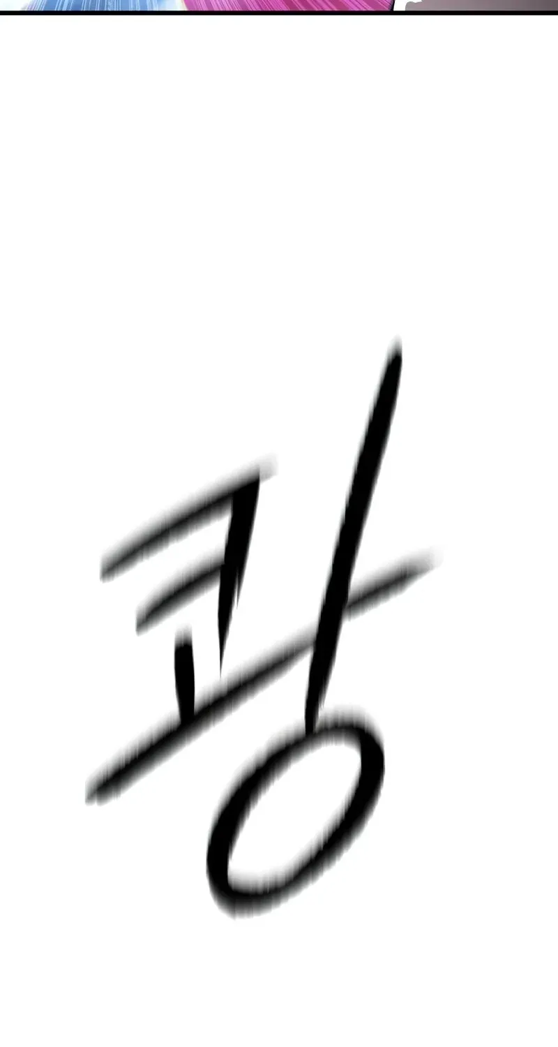 Read Bones chapter 13 image 29 on Lezhin