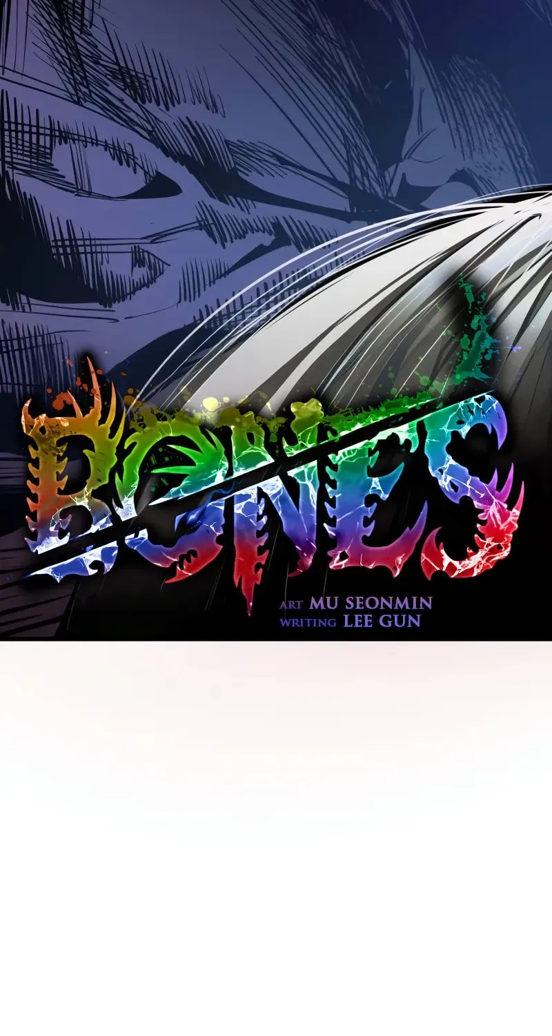 Read Bones chapter 13 image 97 on Lezhin