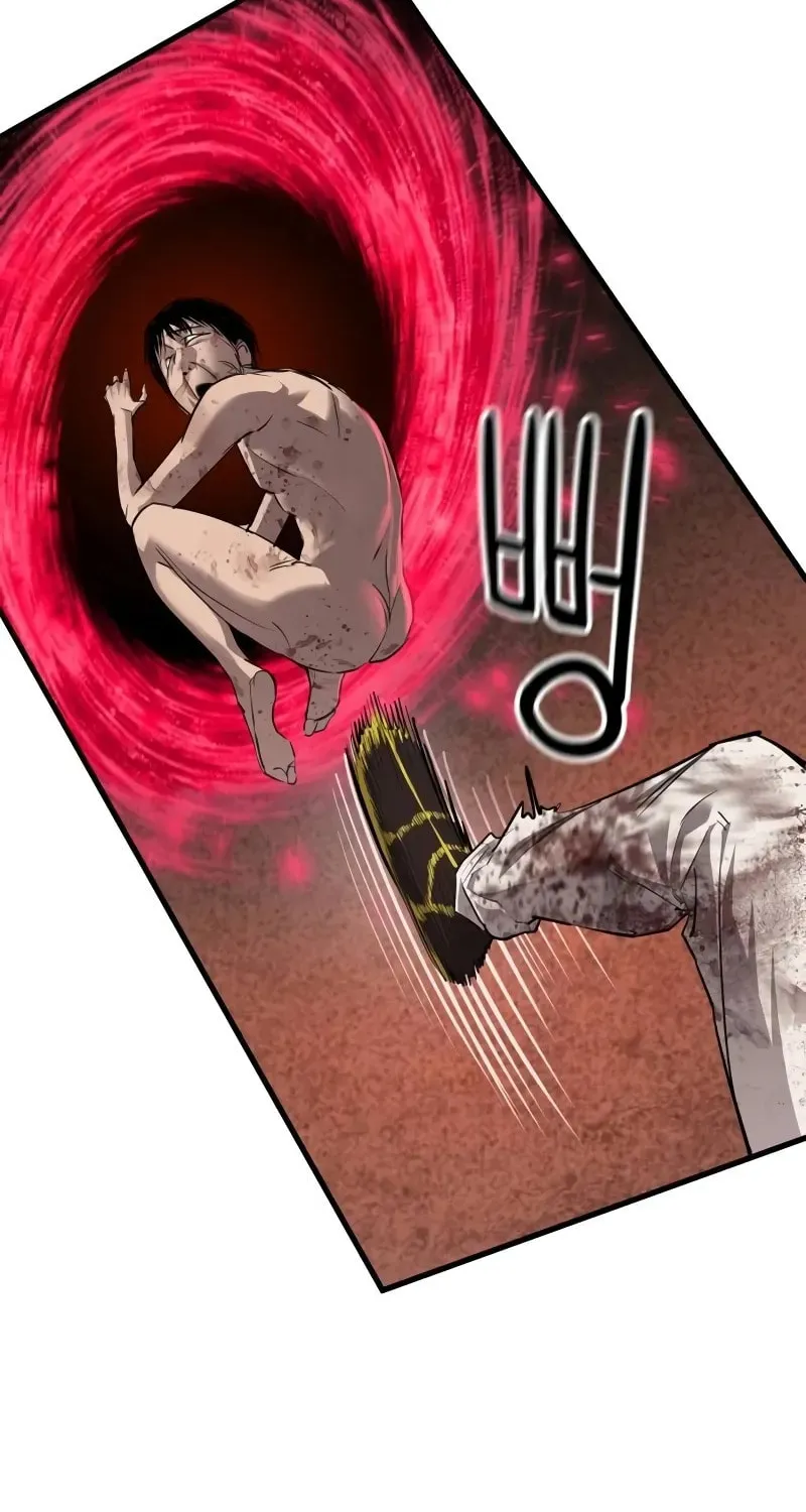 Read Bones chapter 14 image 103 on Lezhin