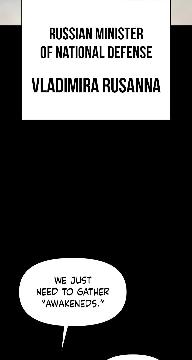 Read Bones chapter 14 image 14 on Lezhin