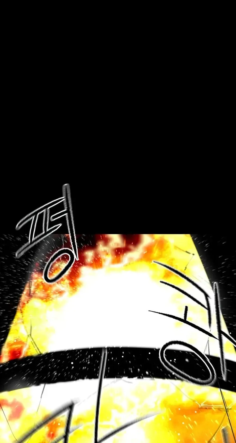 Read Bones chapter 14 image 28 on Lezhin