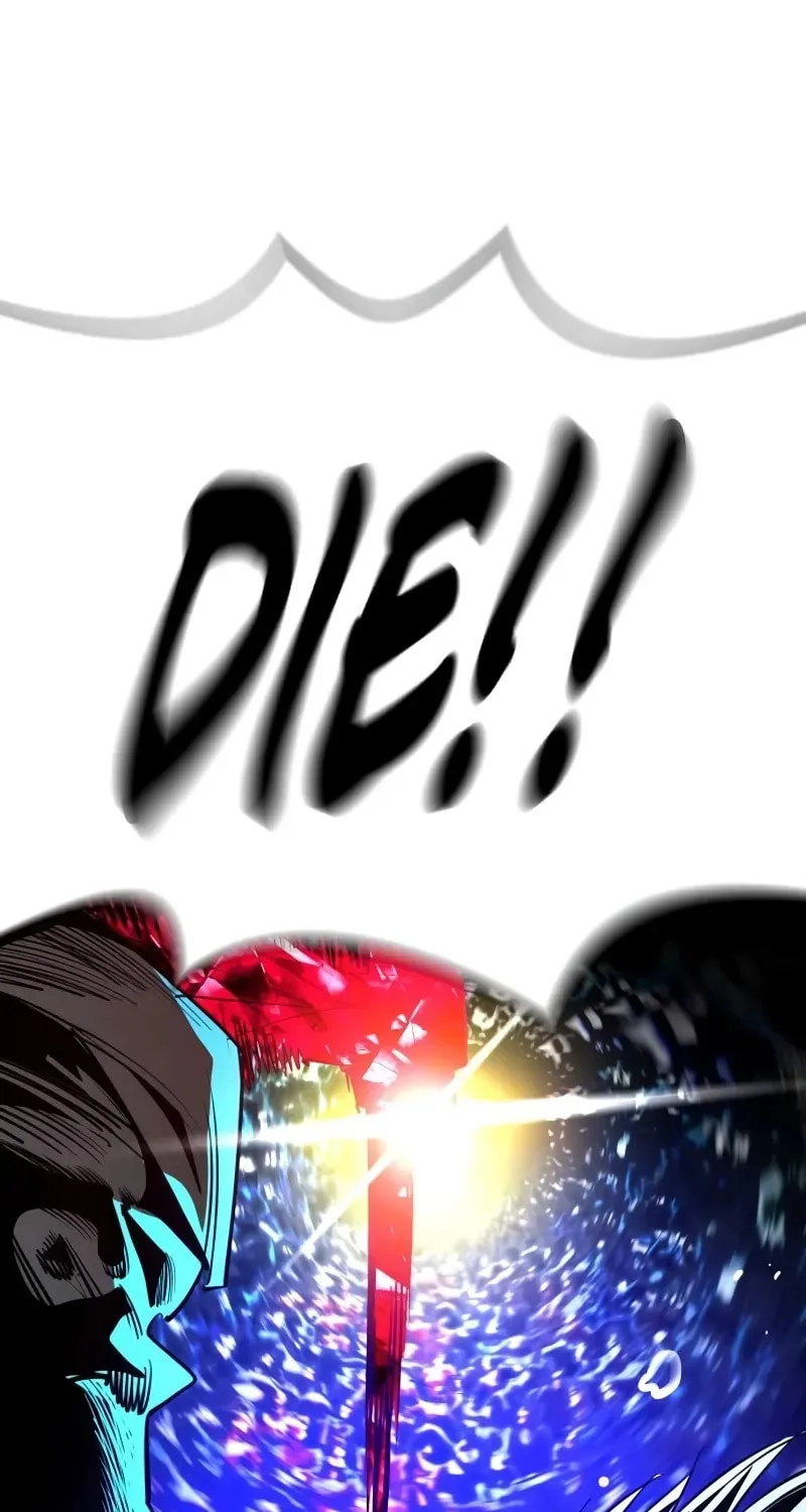 Read Bones chapter 14 image 5 on Lezhin