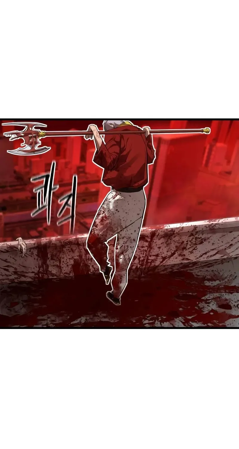 Read Bones chapter 14 image 90 on Lezhin