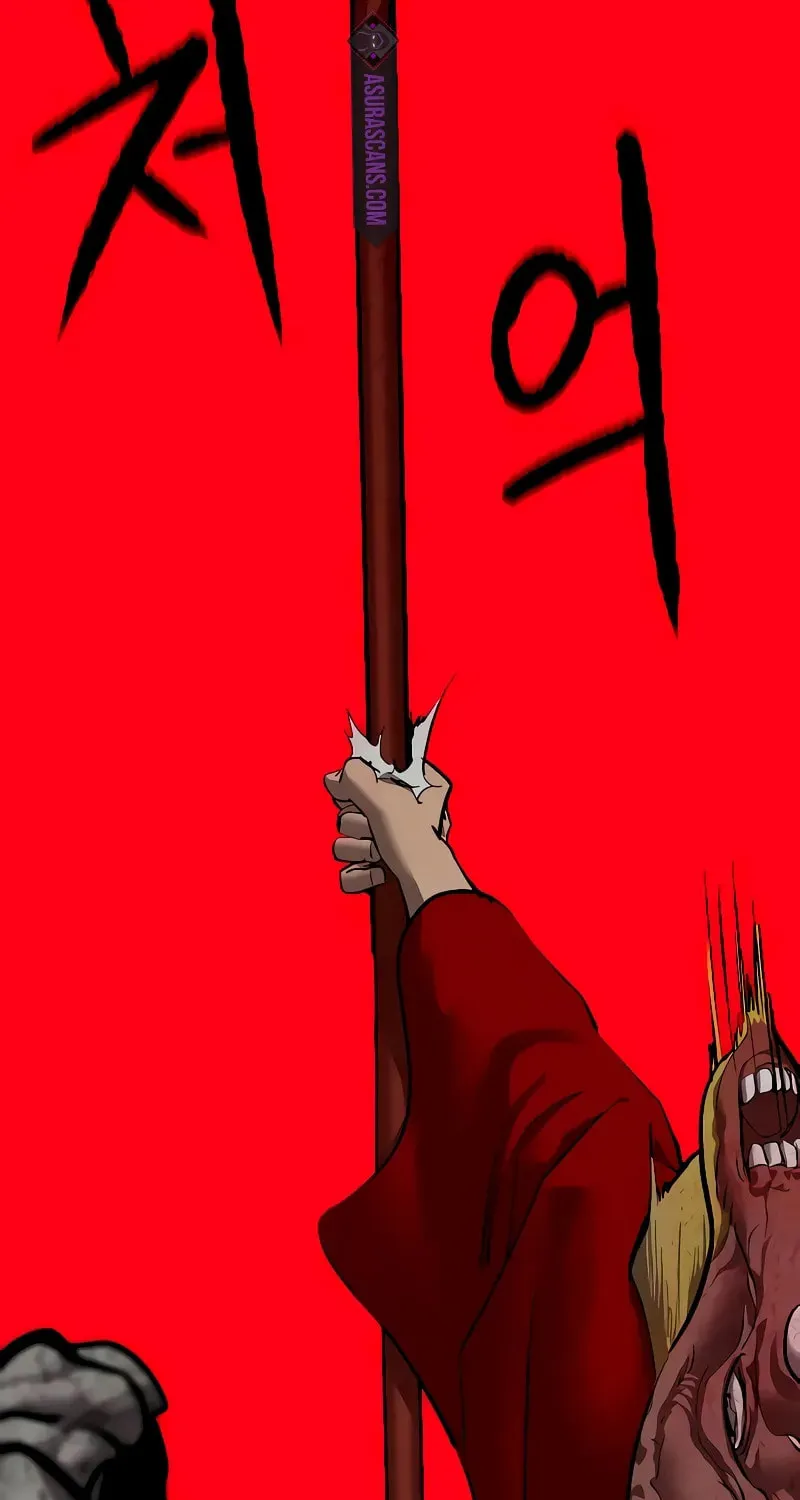 Read Bones chapter 15 image 113 on Lezhin