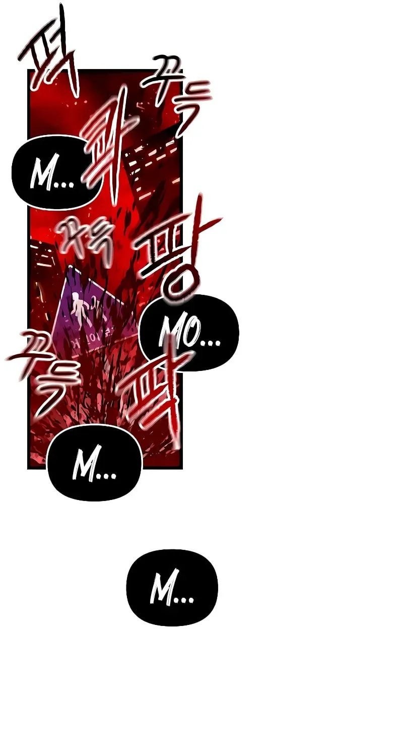 Read Bones chapter 15 image 31 on Lezhin