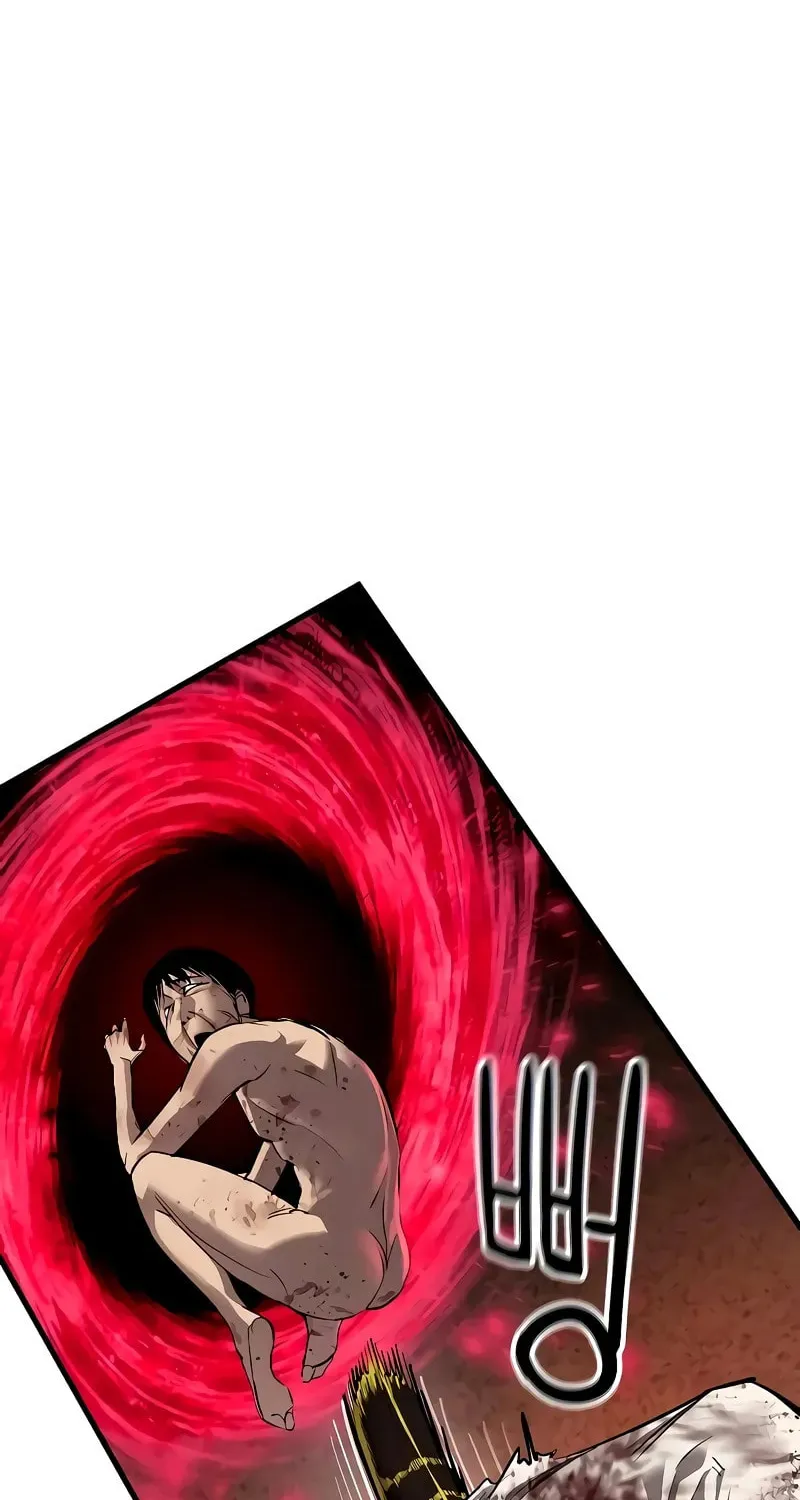 Read Bones chapter 15 image 38 on Lezhin