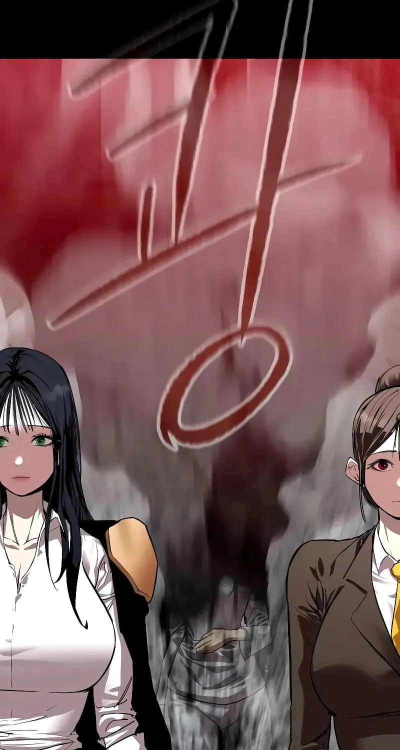 Read Bones chapter 15 image 9 on Lezhin