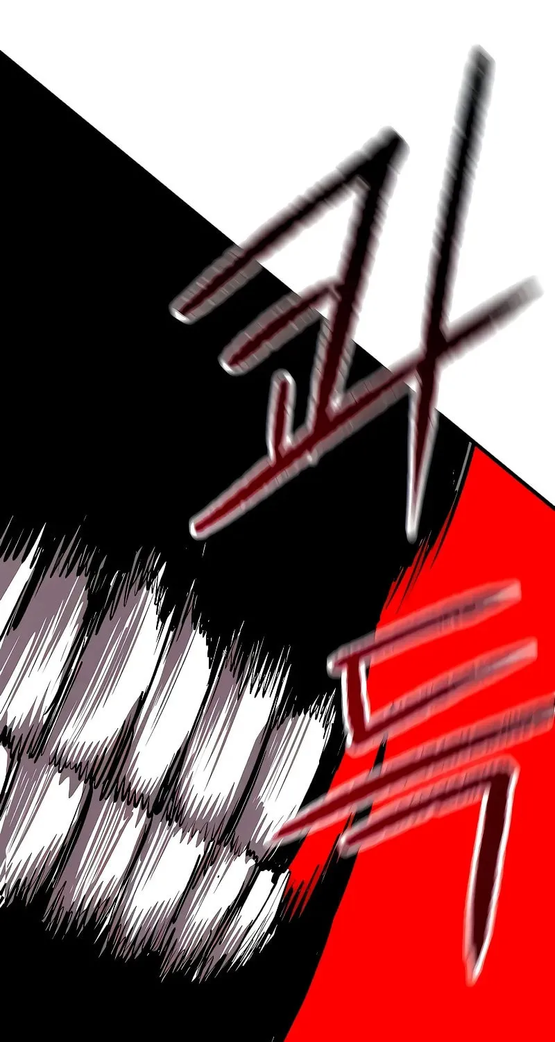 Read Bones chapter 15 image 97 on Lezhin