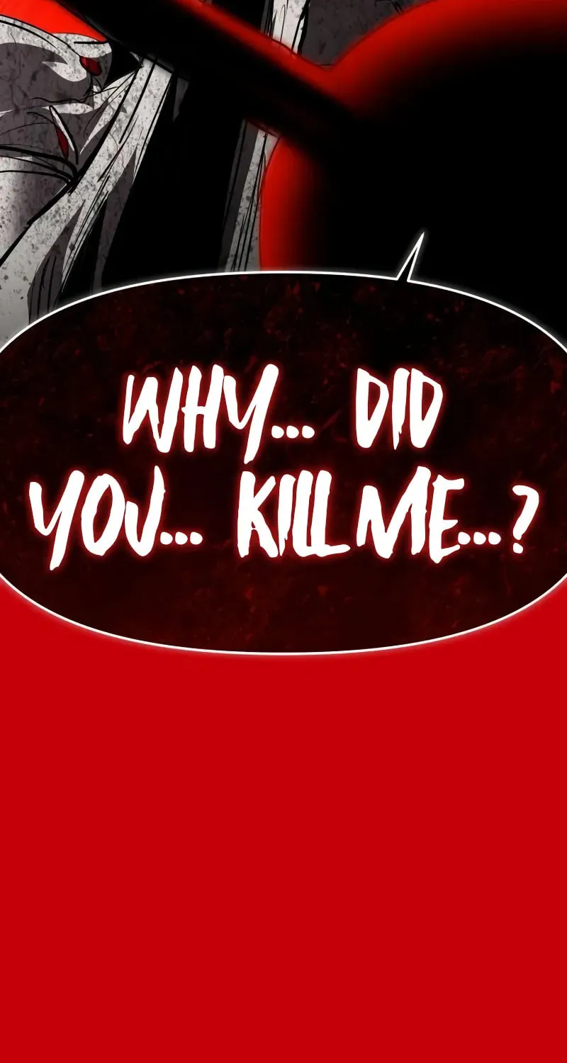Read Bones chapter 16 image 155 on Lezhin
