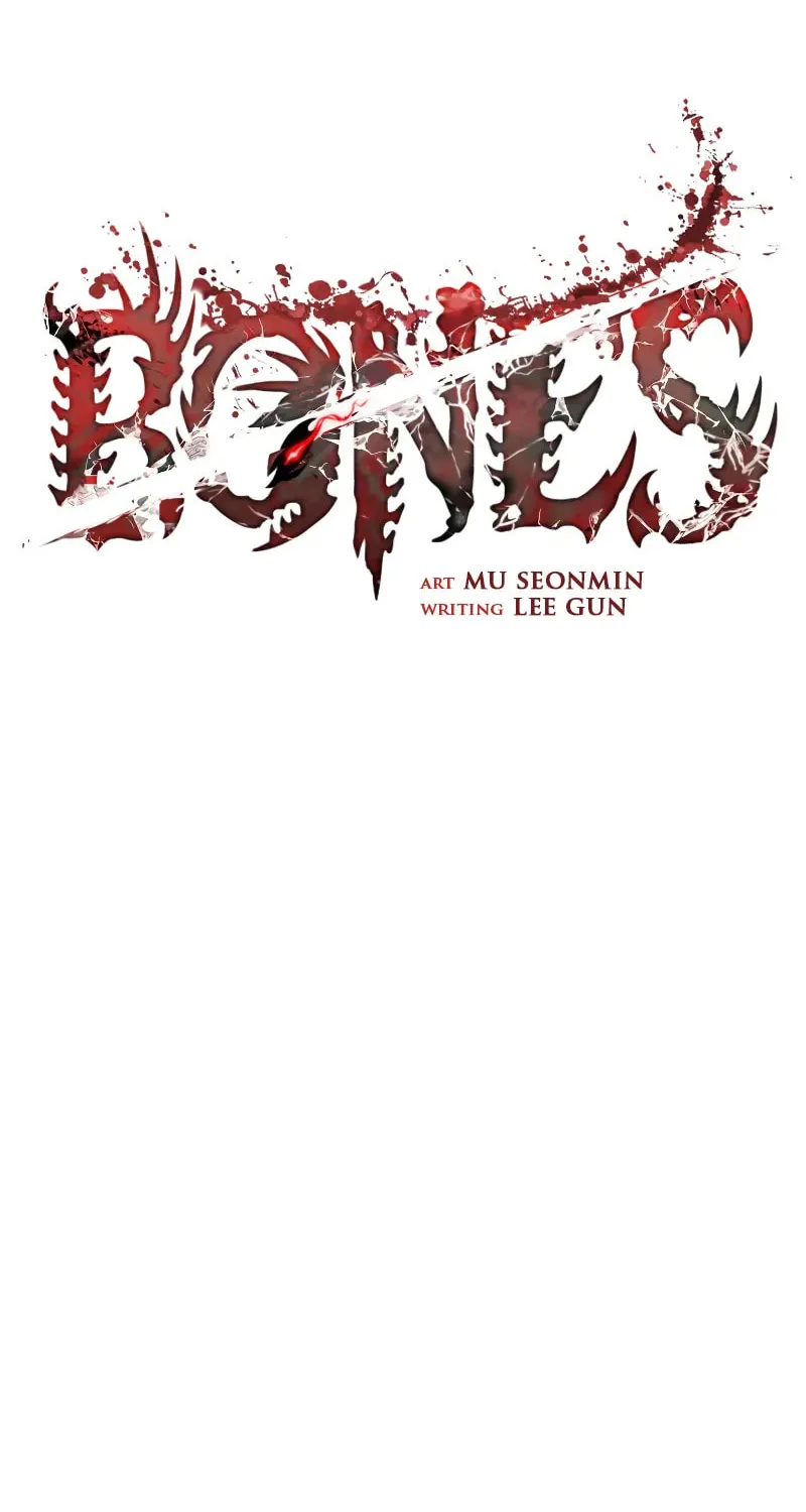 Read Bones chapter 16 image 185 on Lezhin