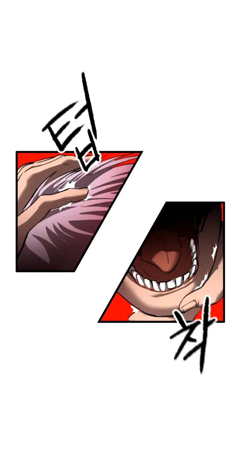 Read Bones chapter 17 image 103 on Lezhin