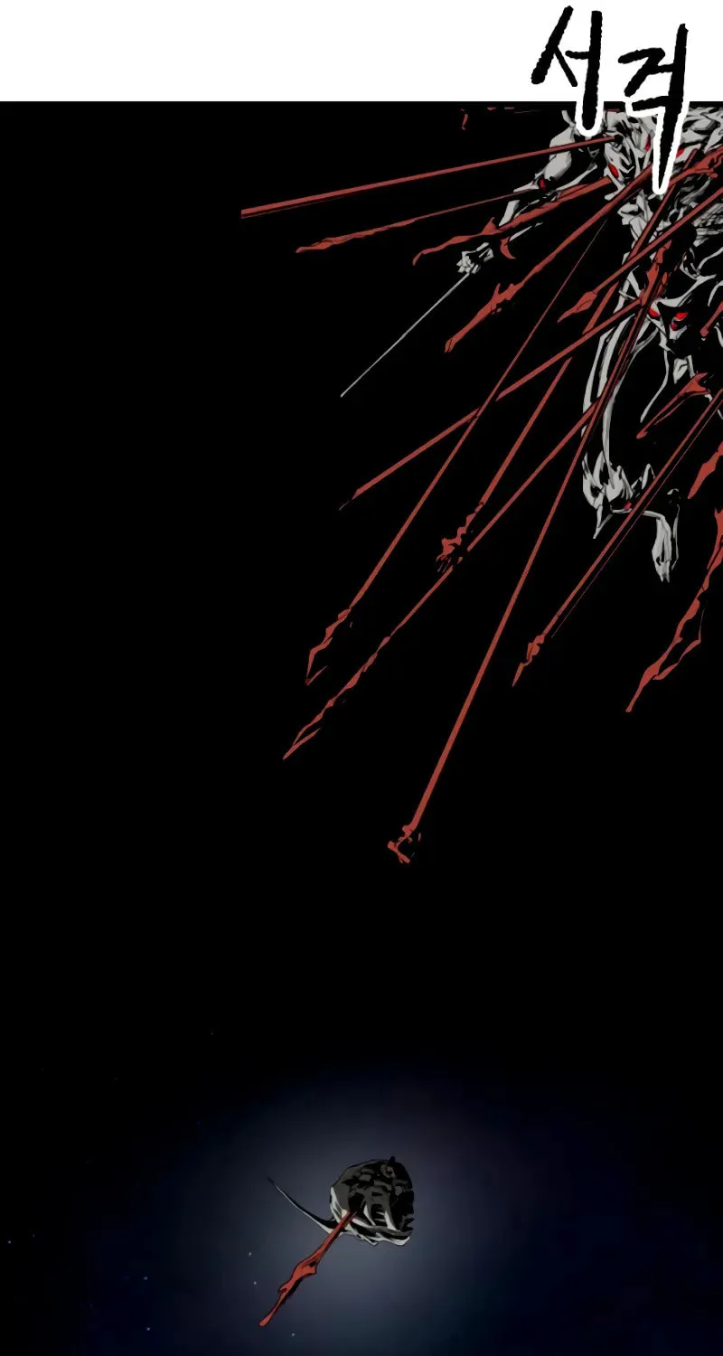 Read Bones chapter 17 image 126 on Lezhin