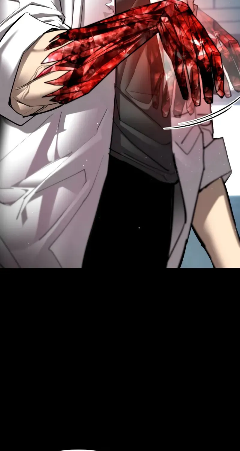 Read Bones chapter 17 image 18 on Lezhin