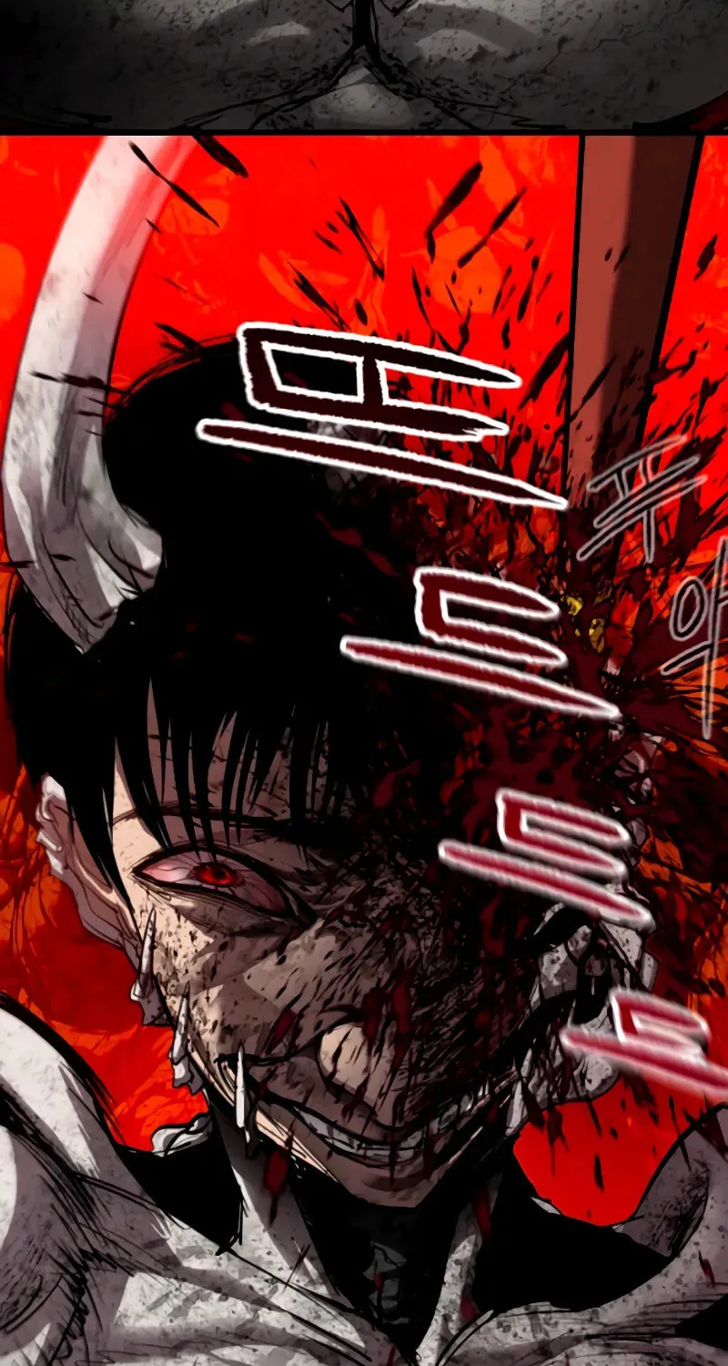 Read Bones chapter 17 image 56 on Lezhin