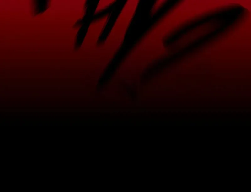 Read Bones chapter 17 image 84 on Lezhin