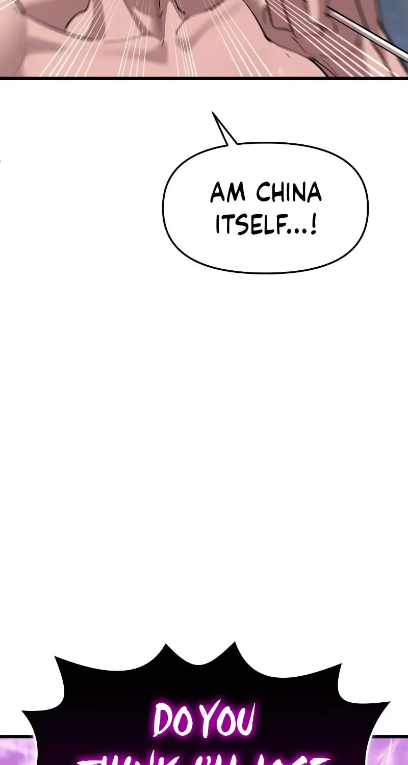 Read Bones chapter 18 image 96 on Lezhin