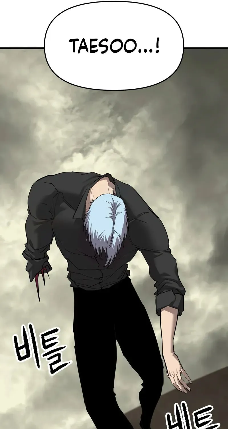 Read Bones chapter 19 image 99 on Lezhin